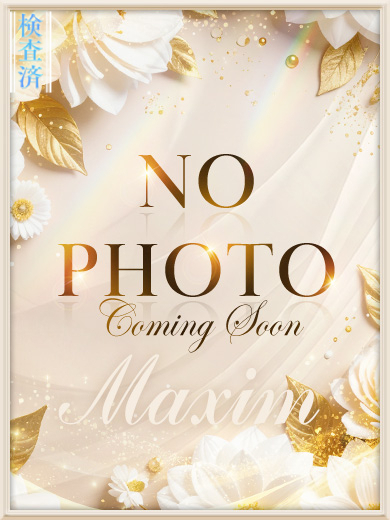 雄琴ソープランドマキシム 天音きらら